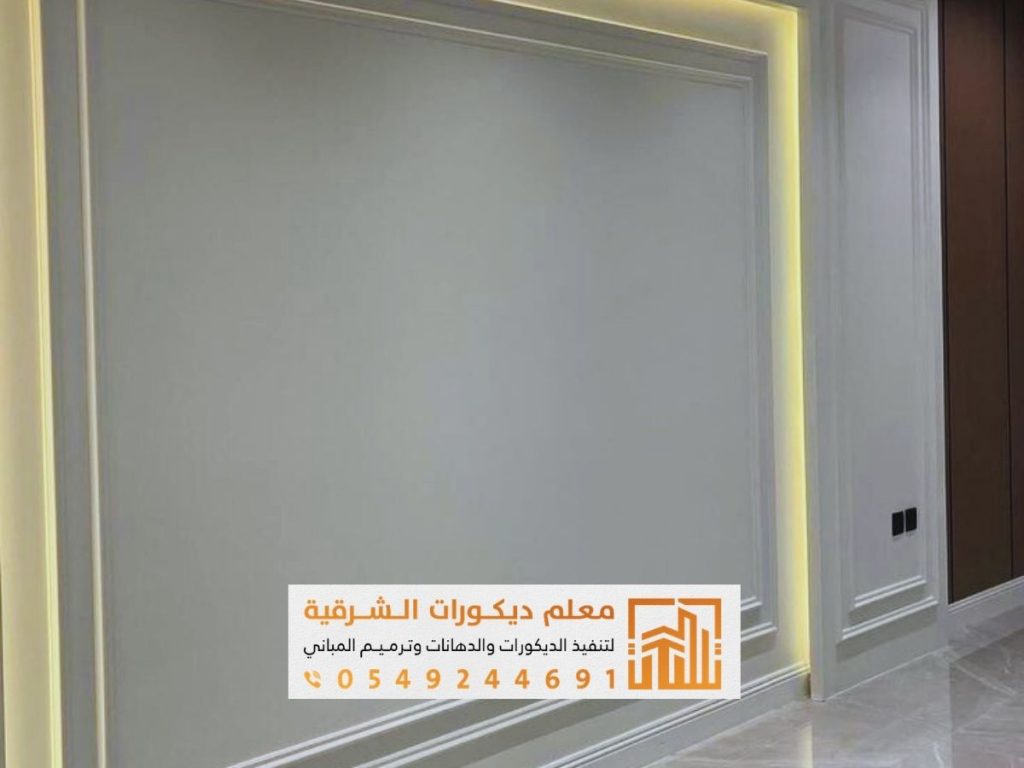 من دون عنوان 1080 x 1350 بيكسل 1080 x 1080 بيكسل 1200 x 900 بيكسل 20260226 011351 ٠٠٠٠