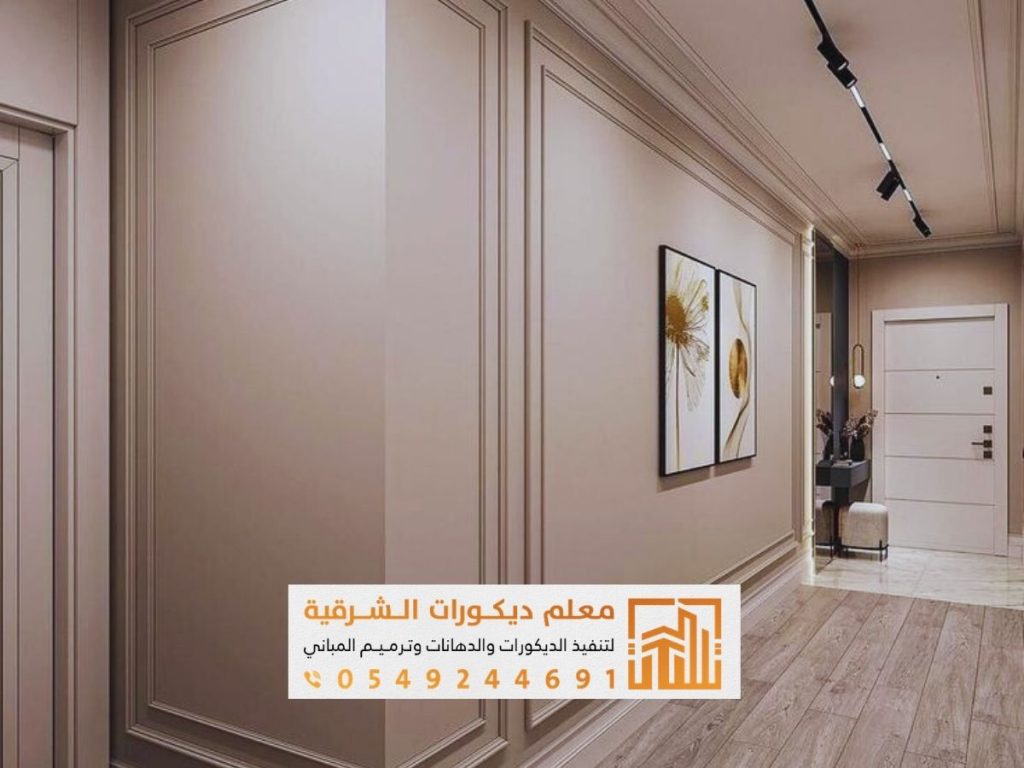 من دون عنوان 1080 x 1350 بيكسل 1080 x 1080 بيكسل 1200 x 900 بيكسل 20260226 011449 ٠٠٠٠