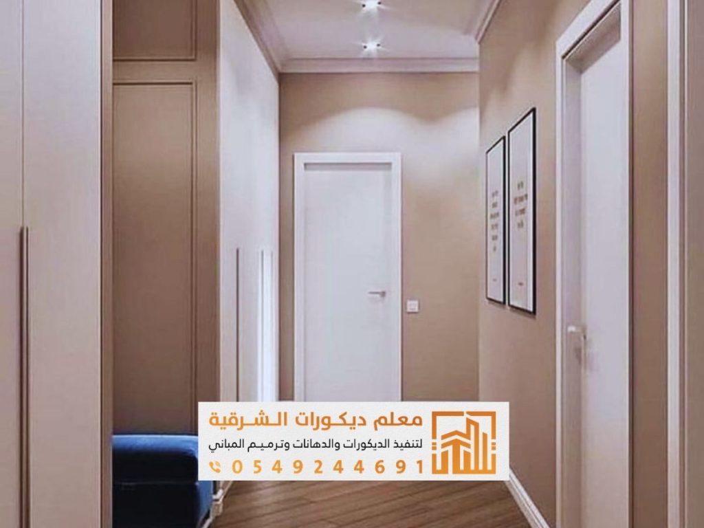 من دون عنوان 1080 x 1350 بيكسل 1080 x 1080 بيكسل 1200 x 900 بيكسل 20260226 011518 ٠٠٠٠