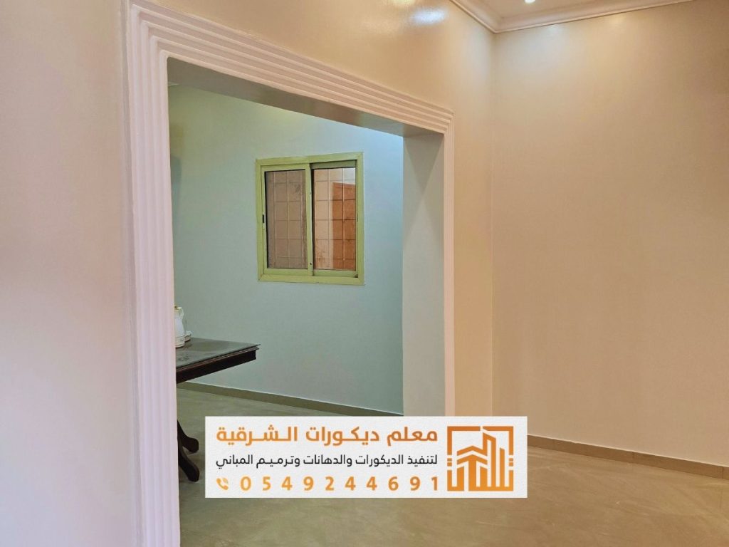 من دون عنوان 1080 x 1350 بيكسل 1080 x 1080 بيكسل 1200 x 900 بيكسل 20260226 011748 ٠٠٠٠