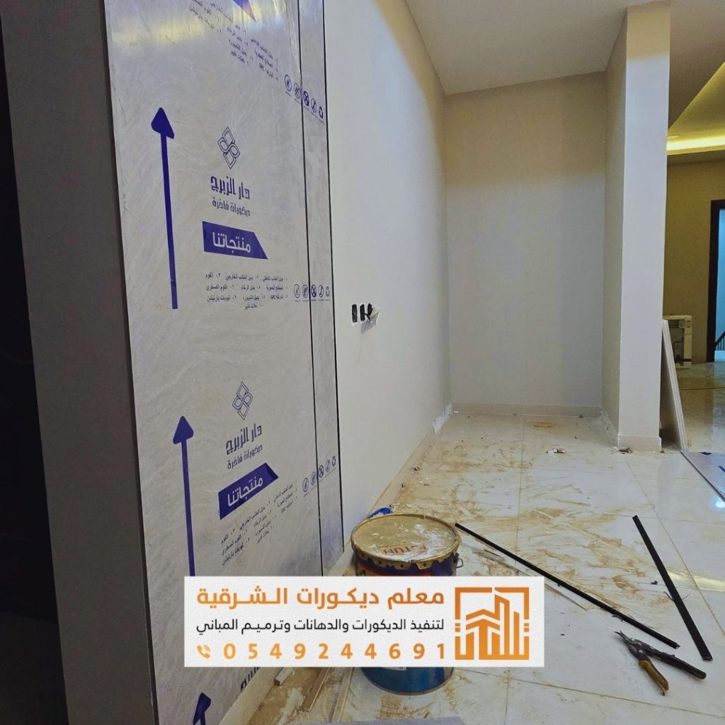 من دون عنوان 1080 x 1350 بيكسل 1080 x 1080 بيكسل 20251230 222514 ٠٠٠٠