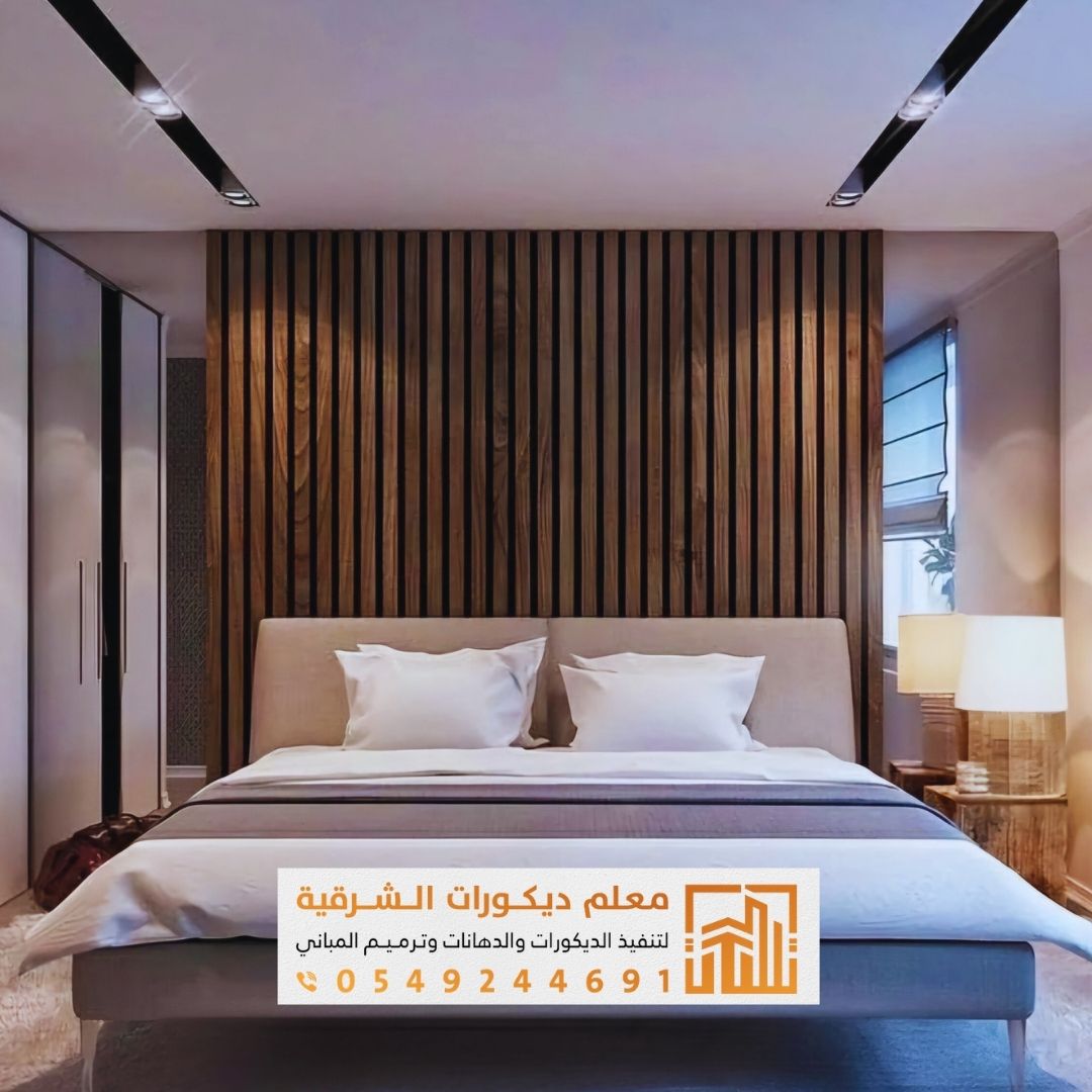 الرئيسية 8 معلم ديكورات الخبر تنفيذ جميع أعمال الديكور الداخلي بدقة واحترافية في الخبر