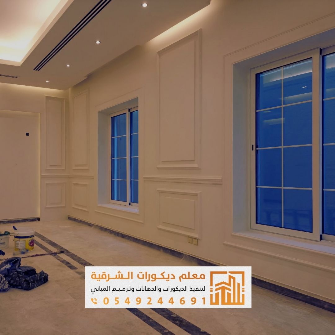 الرئيسية 11 عنوان 1080 x 1350 بيكسل 1080 x 1080 بيكسل 20251216 234104 ٠٠٠٠