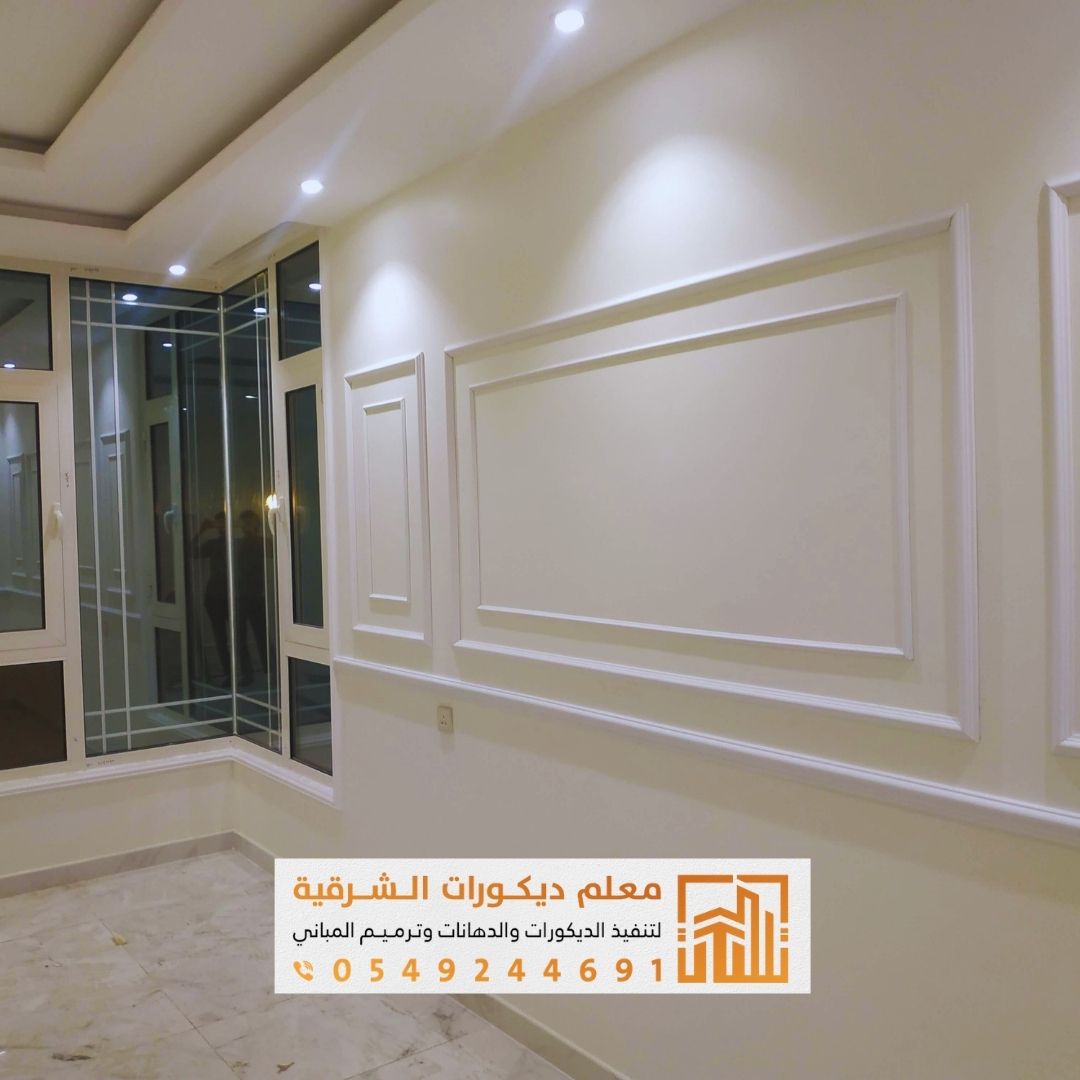 الرئيسية 10 عنوان 1080 x 1350 بيكسل 1080 x 1080 بيكسل 20251216 234544 ٠٠٠٠