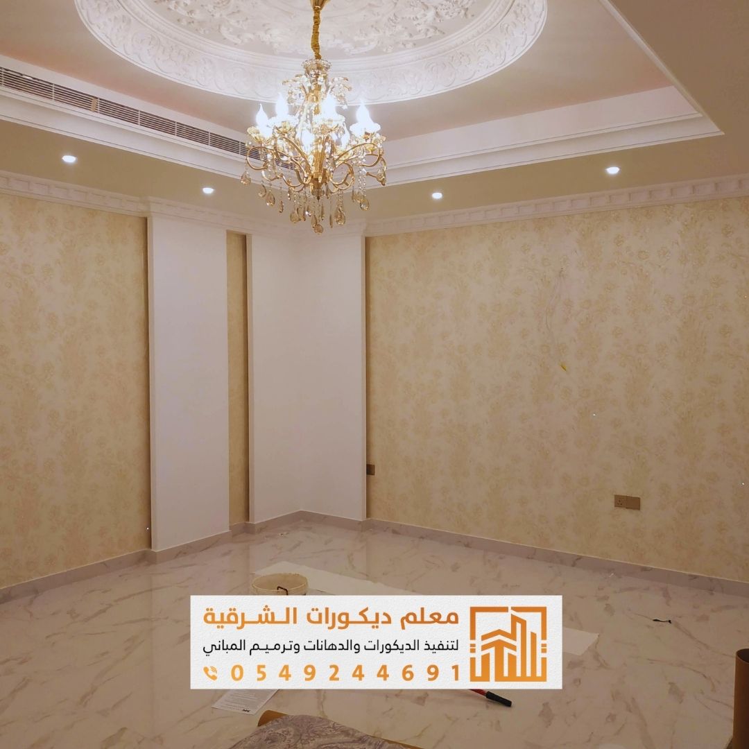 الرئيسية 12 عنوان 1080 x 1350 بيكسل 1080 x 1080 بيكسل 20251216 234811 ٠٠٠٠