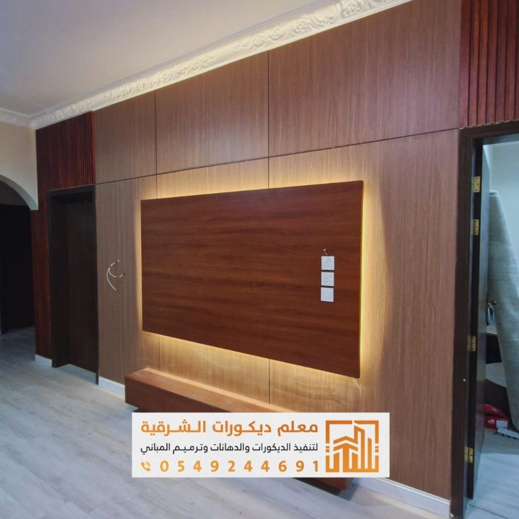 معلم ديكورات الخبر 2 عنوان 1080 x 1350 بيكسل 1080 x 1080 بيكسل 20251217 002836 ٠٠٠٠