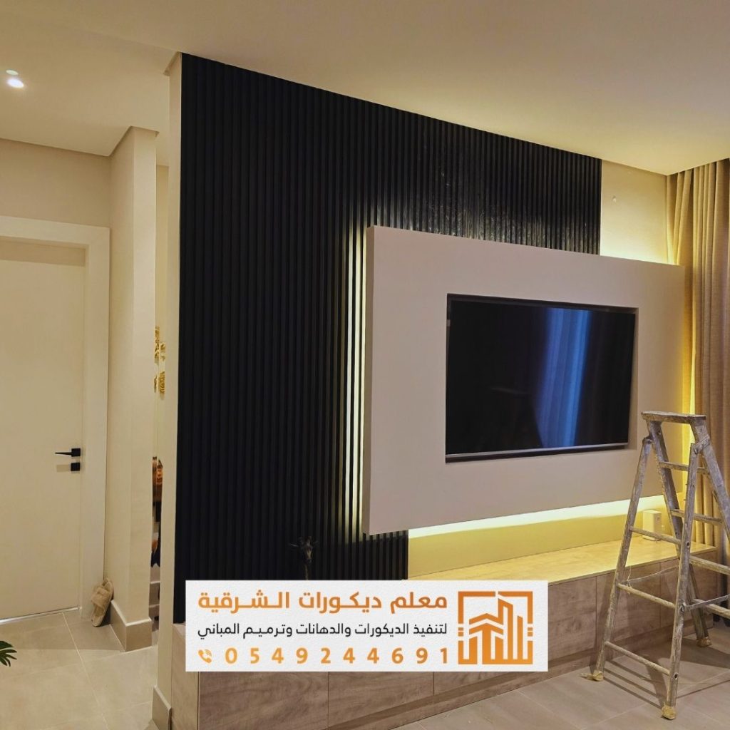 معلم ديكورات الخبر 3 عنوان 1080 x 1350 بيكسل 1080 x 1080 بيكسل 20251217 003445 ٠٠٠٠