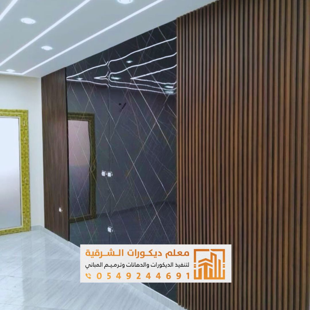 الرئيسية 7 من دون عنوان 1080 x 1350 بيكسل 1080 x 1080 بيكسل 1200 x 900 بيكسل 20260226 014835 ٠٠٠٠