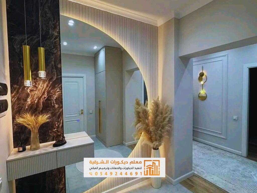 3 20260305 005354 ٠٠٠٢