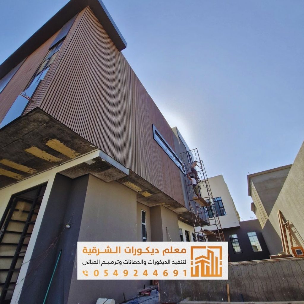 decorations eastern province٠٠٠