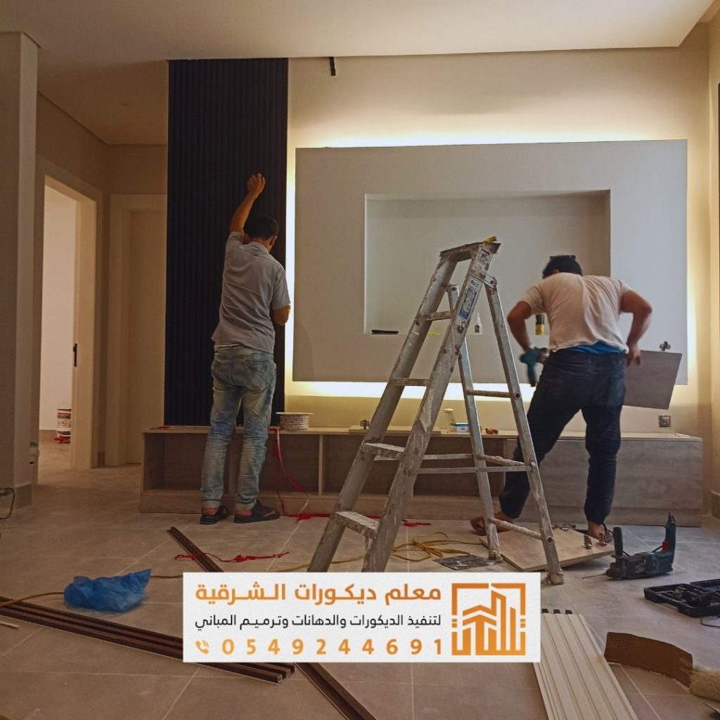 interior decorations7