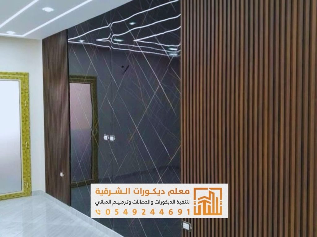 moalem decorations dammam 3.jpg