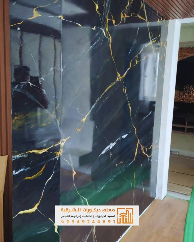 تركيب بديل الرخام بلمسة ديكور فخم