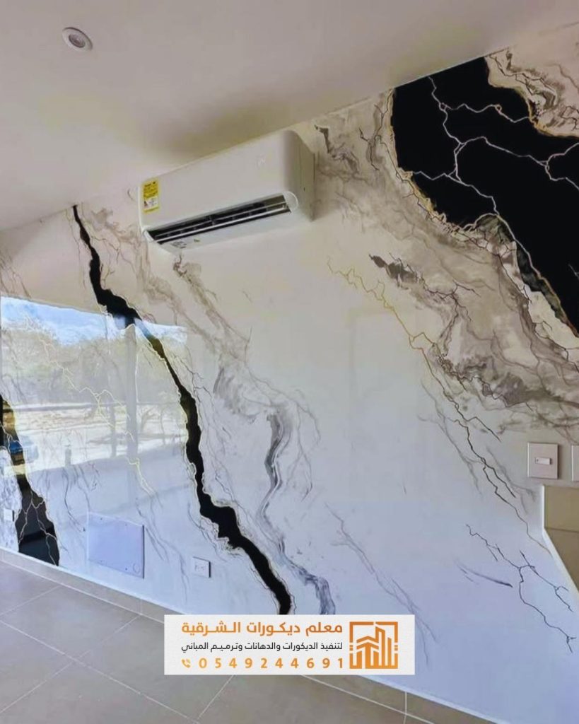 بديل الرخام سهل التنظيف والصيانة