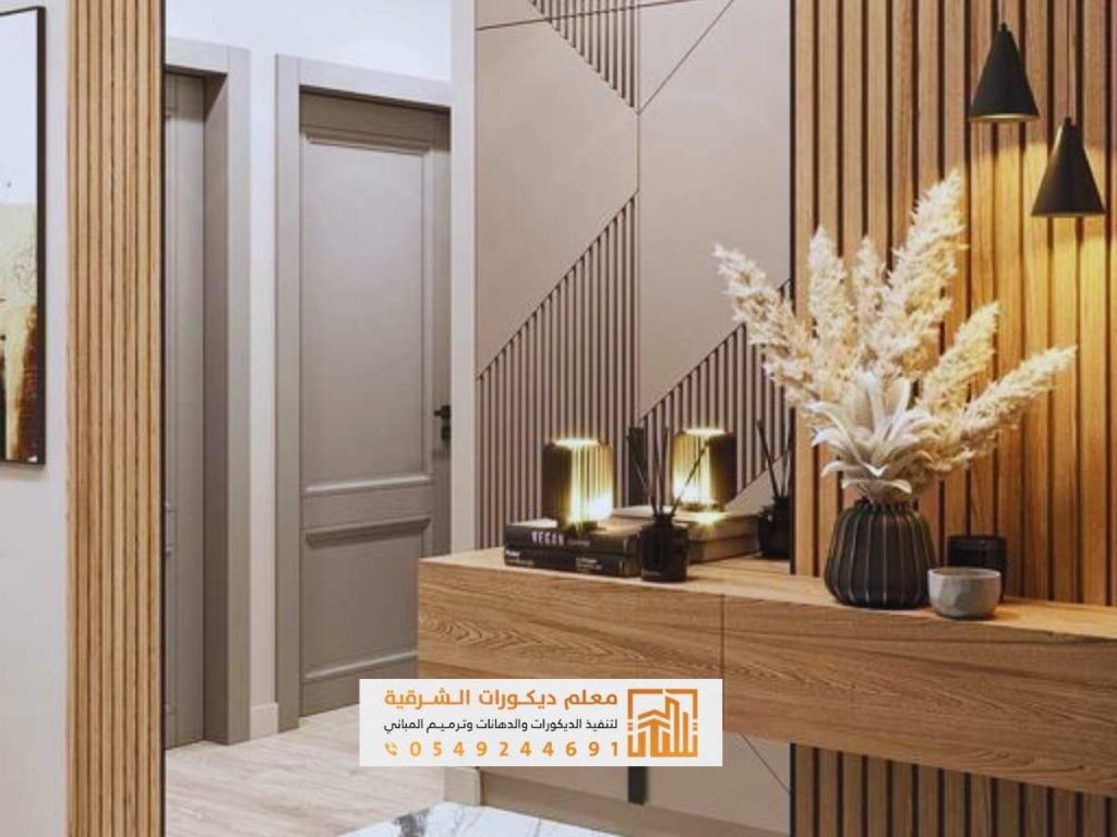 بديل الخشب الدمام