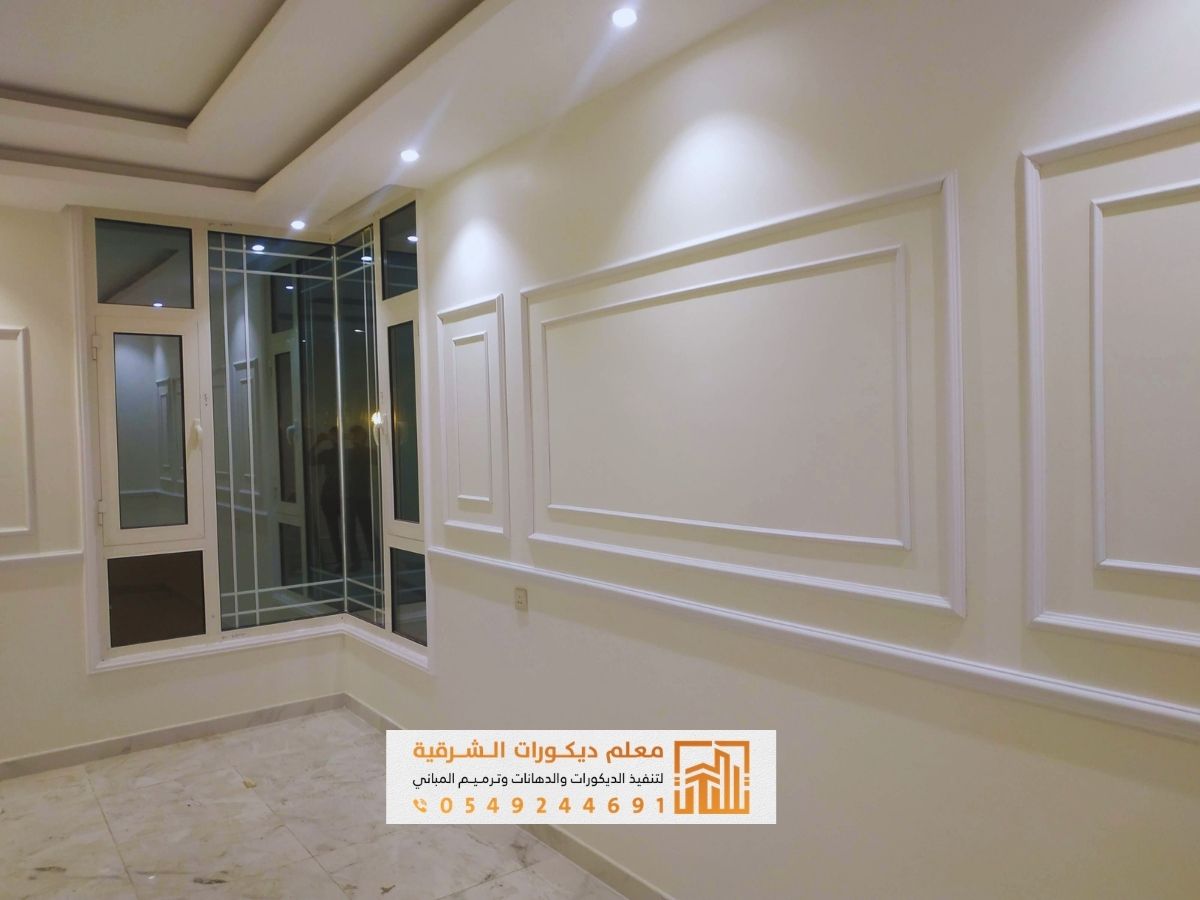 أعمال معلم ديكورات الدمام للمنازل والفلل