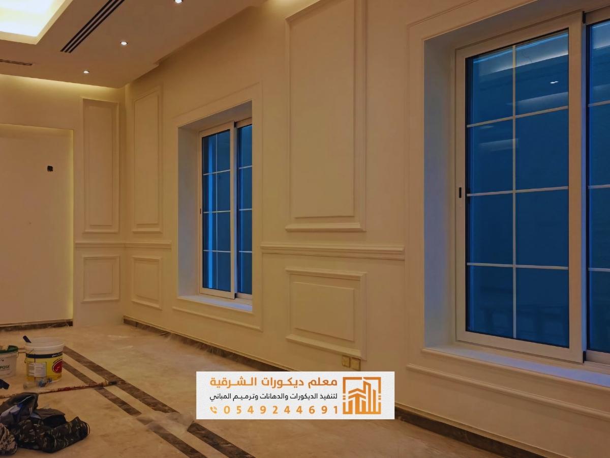معلم تركيب ديكورات الفوم في الدمام
