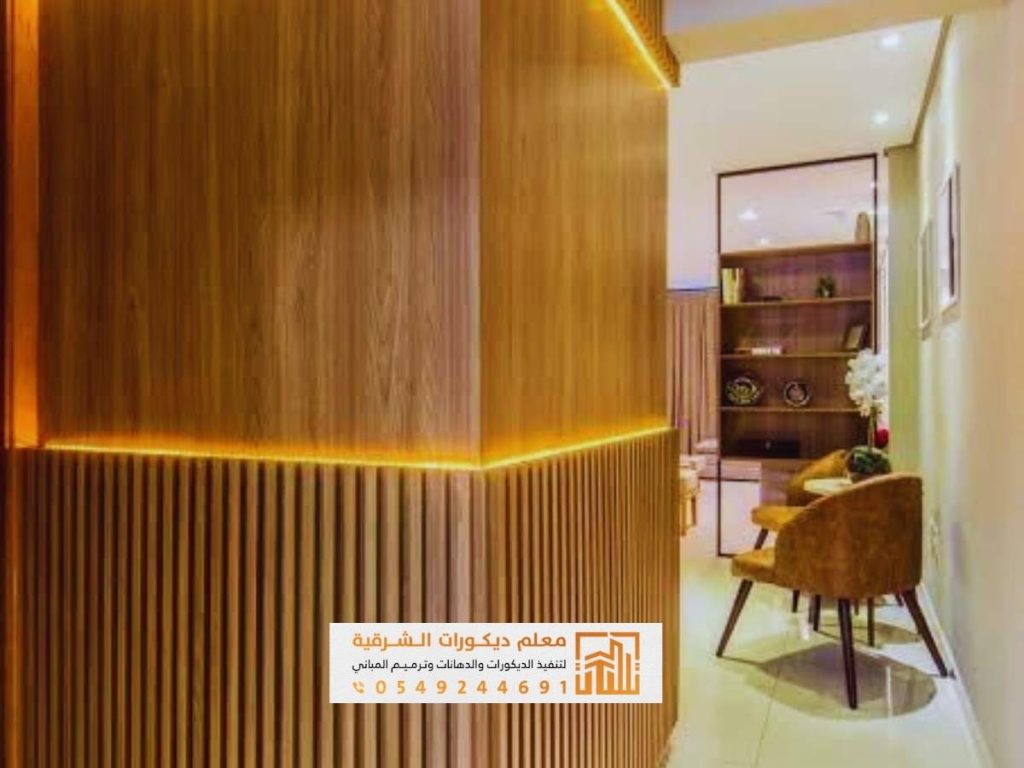 تركيب بديل الخشب