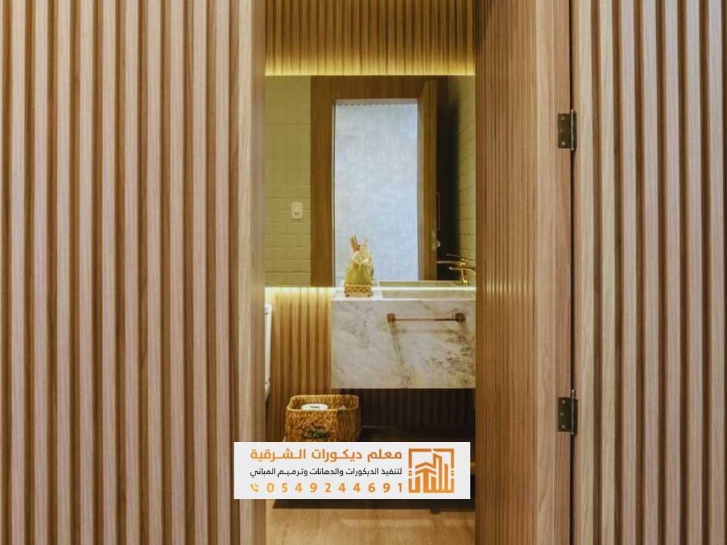 تنفيذ بديل الخشب في الدمام تصميم جدران بديل الخشب مودرن