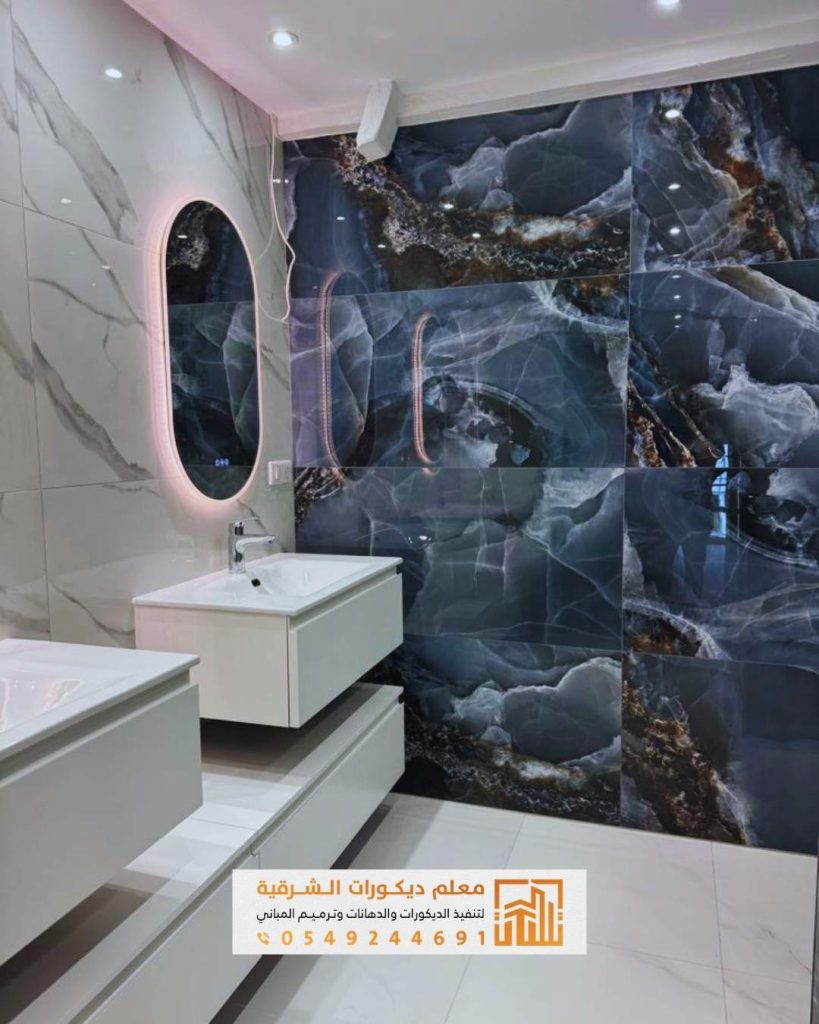 تنفيذ بديل الرخام بألوان متعددة تناسب الديكور