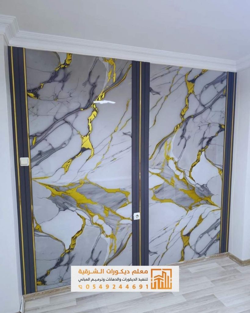 بديل الرخام بأشكال هندسية حديثة