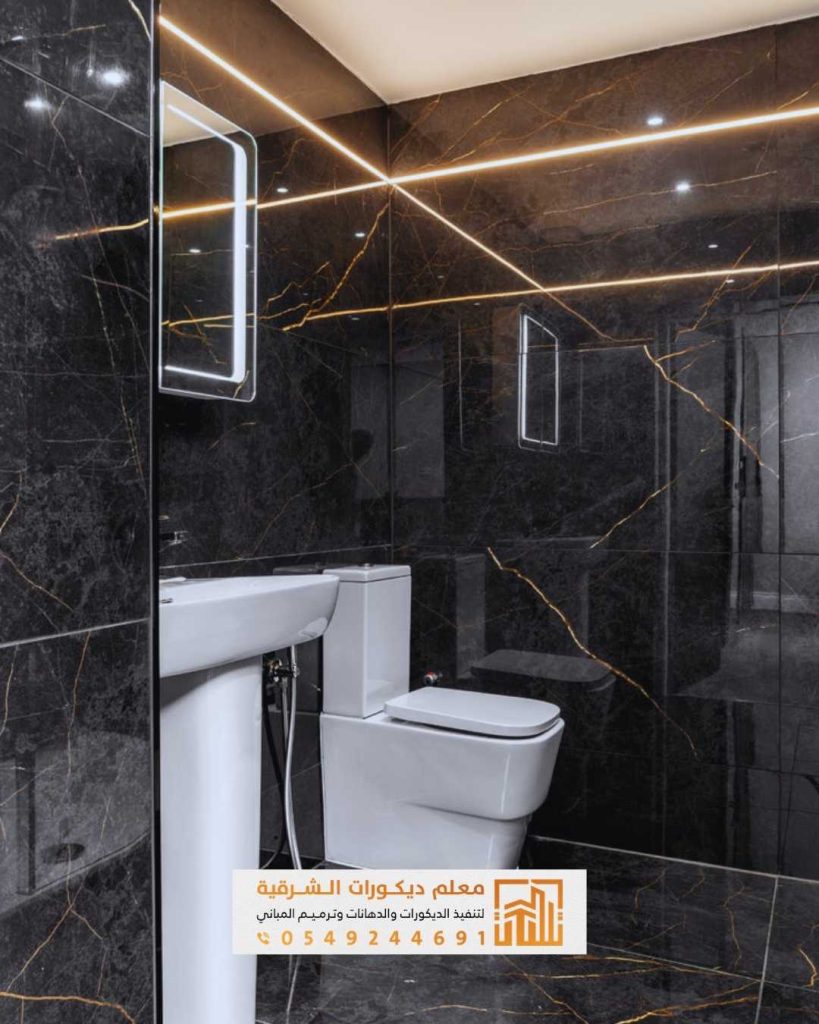 بديل الرخام بالدمام بأحدث التصاميم