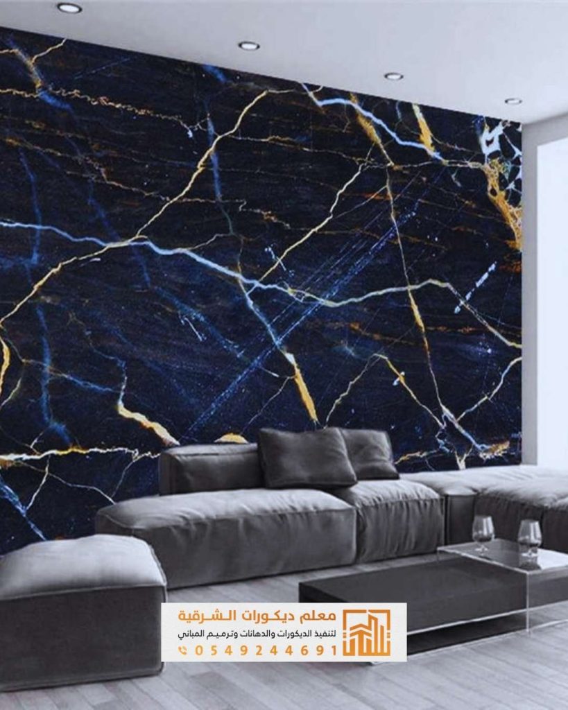 أحدث التصاميم العصرية لا بديل الرخام في الدمام ولخبر