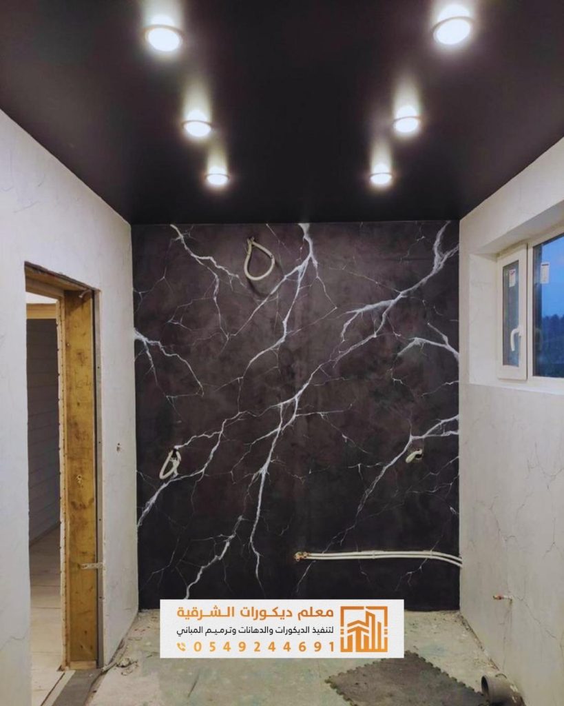 تركيب بديل الرخام للمساحات الصغير