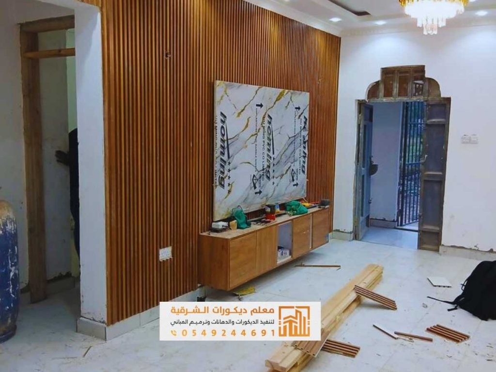 ديكورات بديل الخشب في الدمام تصميم جدران بديل الخشب مودرن