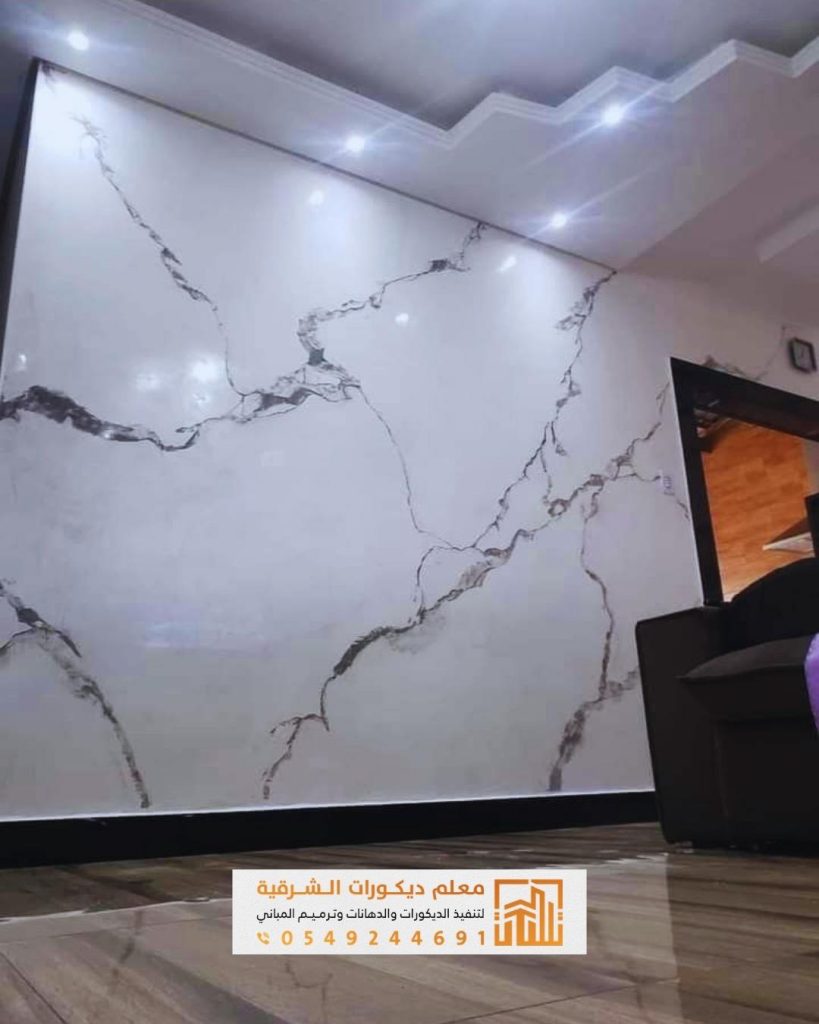 تنفيذ بديل الرخام بألوان متعددة تناسب الديكور الداخلي