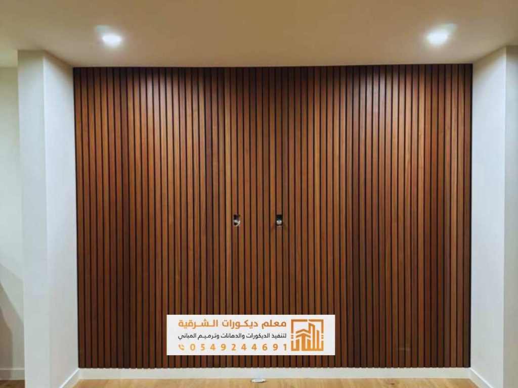 تنفيذ ديكورات بديل الخشب في الدمام للمنازل والفلل