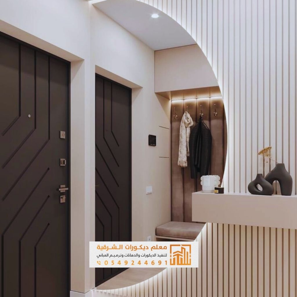 معلم مرايا ديكور احترافية في الدمام