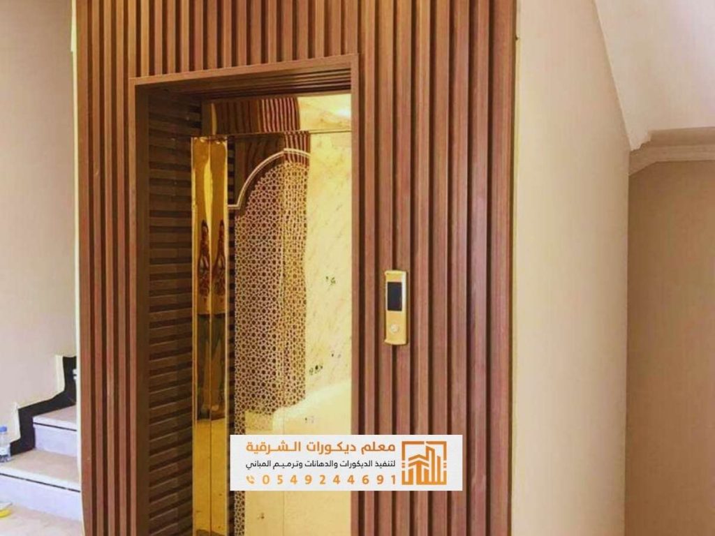 معلم تركيب بديل الخشب بالدمام