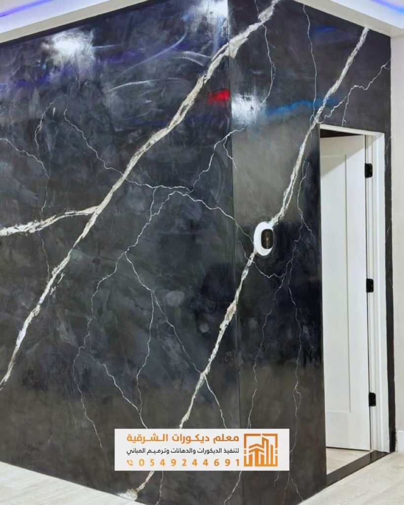 معلم تركيب بديل الرخام في القطيف