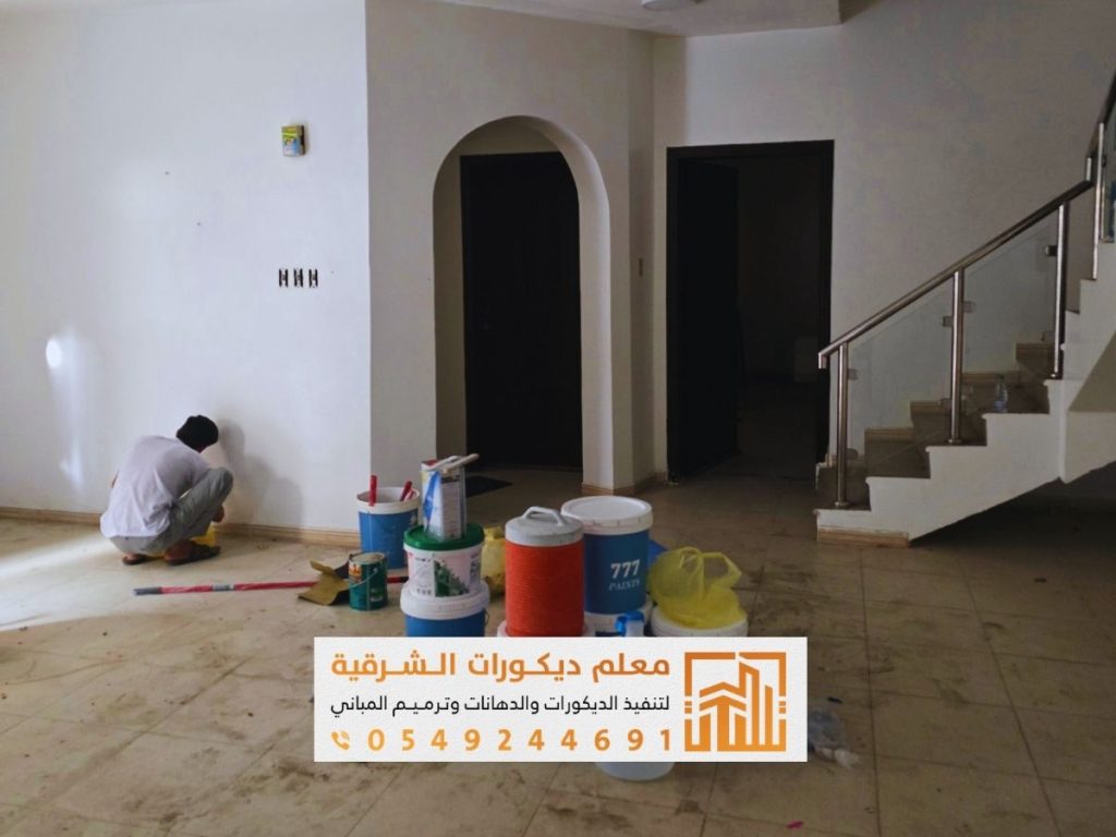 ديكورات الدمام٠ 1