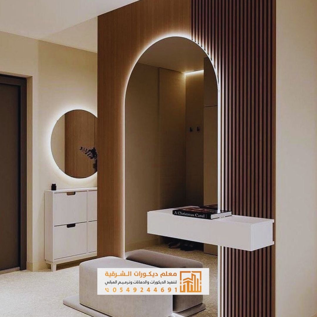 الرئيسية 9 من دون عنوان 1080 x 1350 بيكسل 1080 x 1080 بيكسل 1200 x 900 بيكسل 20260301 214007 ٠٠٠٠