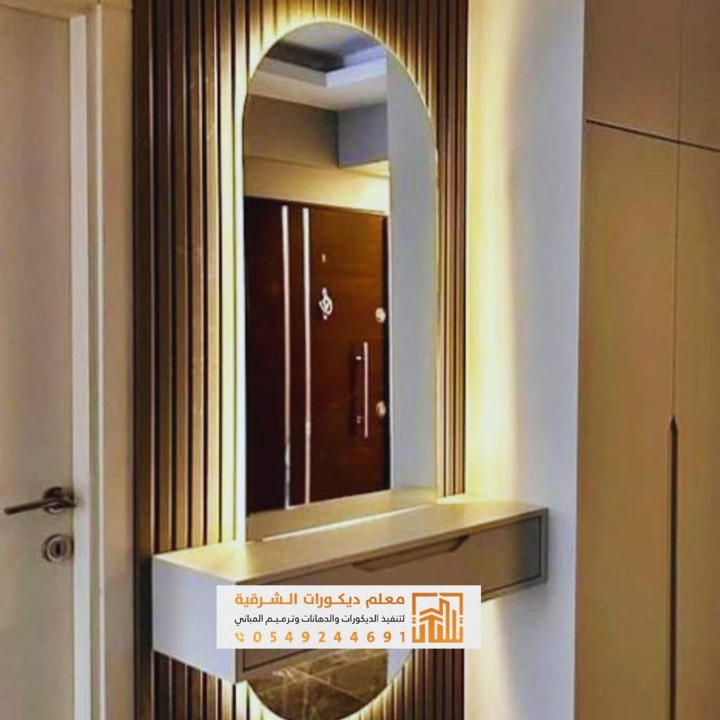 معرض أعمال معلم ديكورات الدمام 26 مرايا جدارية لغرف النوم في الخبر تصميم هادئ