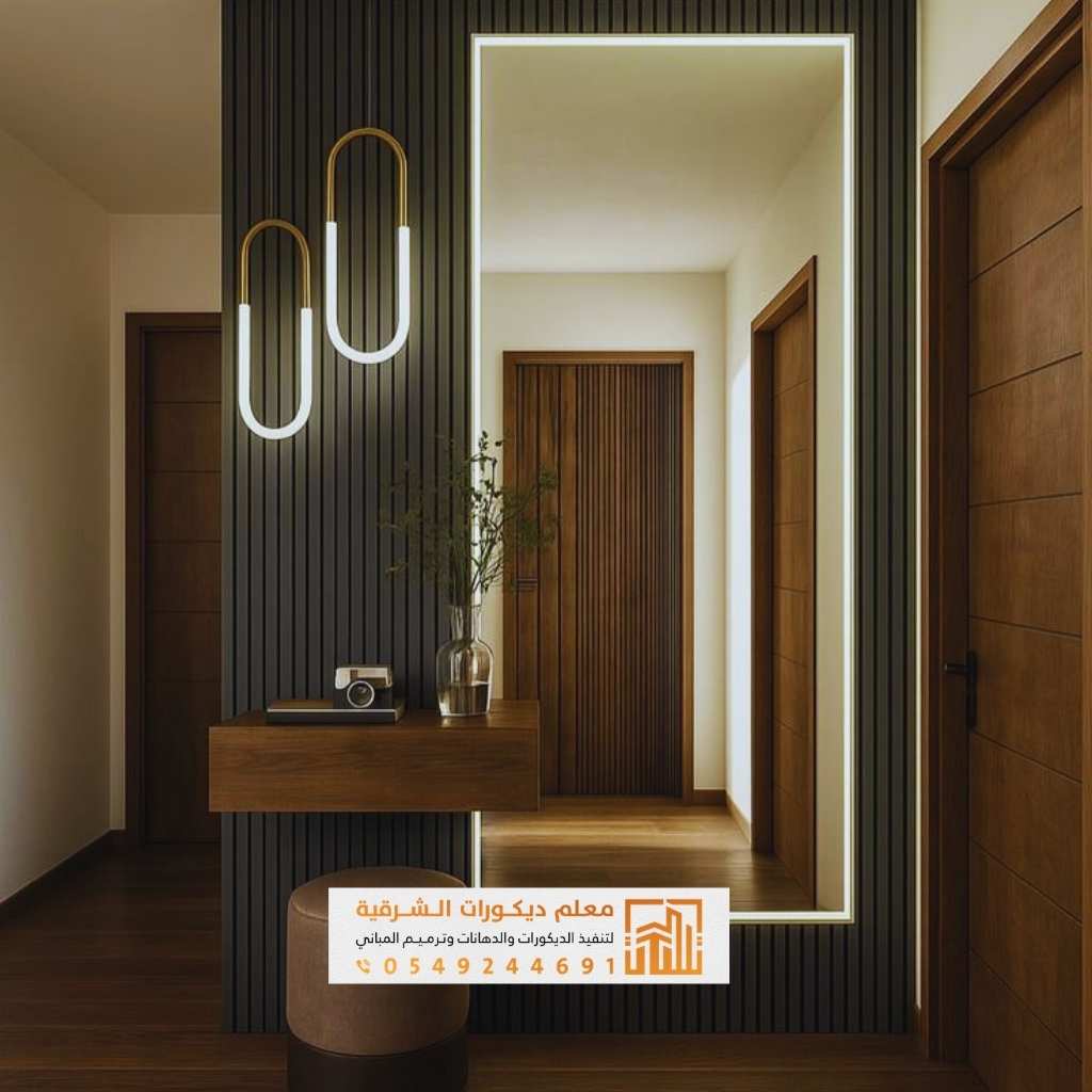 معرض أعمال معلم ديكورات الدمام 28 مرايا جدارية في الخبر بأحدث التصاميم