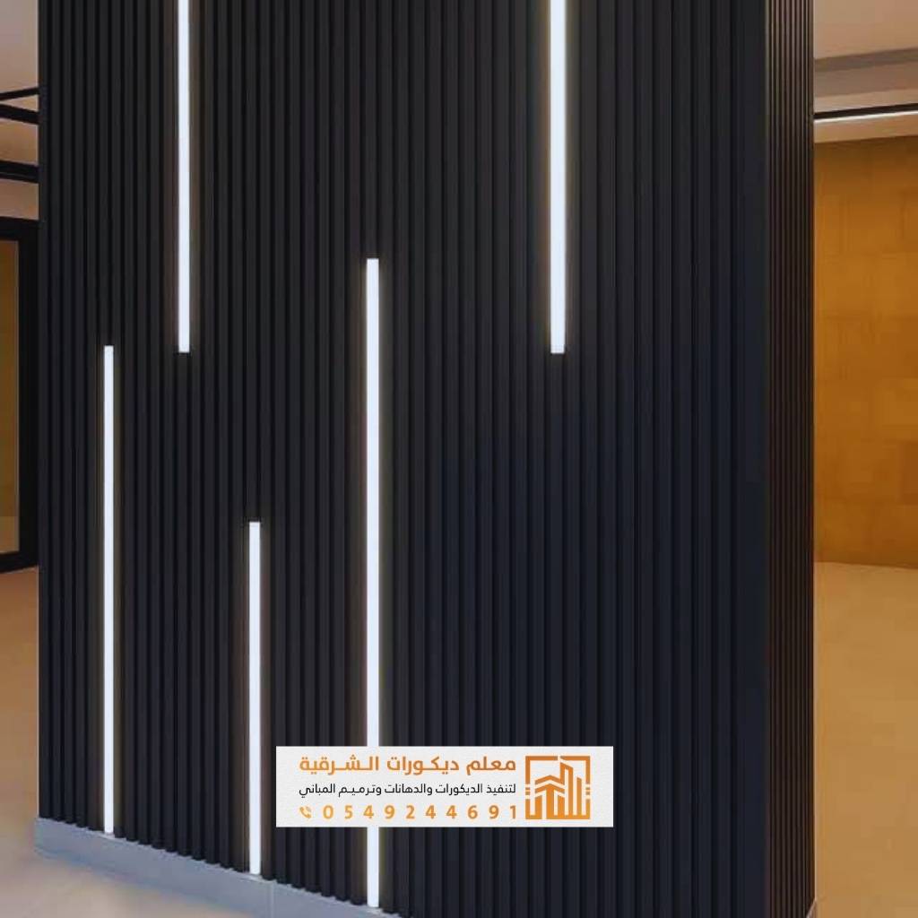 معرض أعمال معلم ديكورات الدمام 12 ديكور بديل الخشب لغرف المعيشة بشكل أنيق