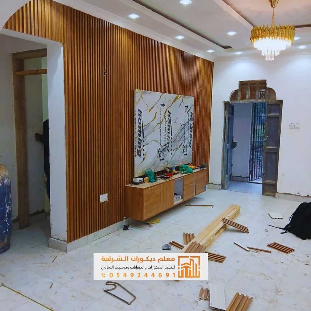 معرض أعمال معلم ديكورات الدمام 11 بديل الخشب بلمسة فنية مميزة
