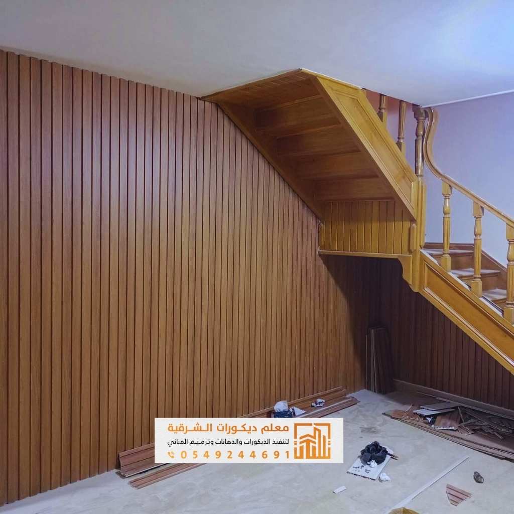 معرض أعمال معلم ديكورات الدمام 8 تصميم جدار تلفزيون بديل خشب مودرن