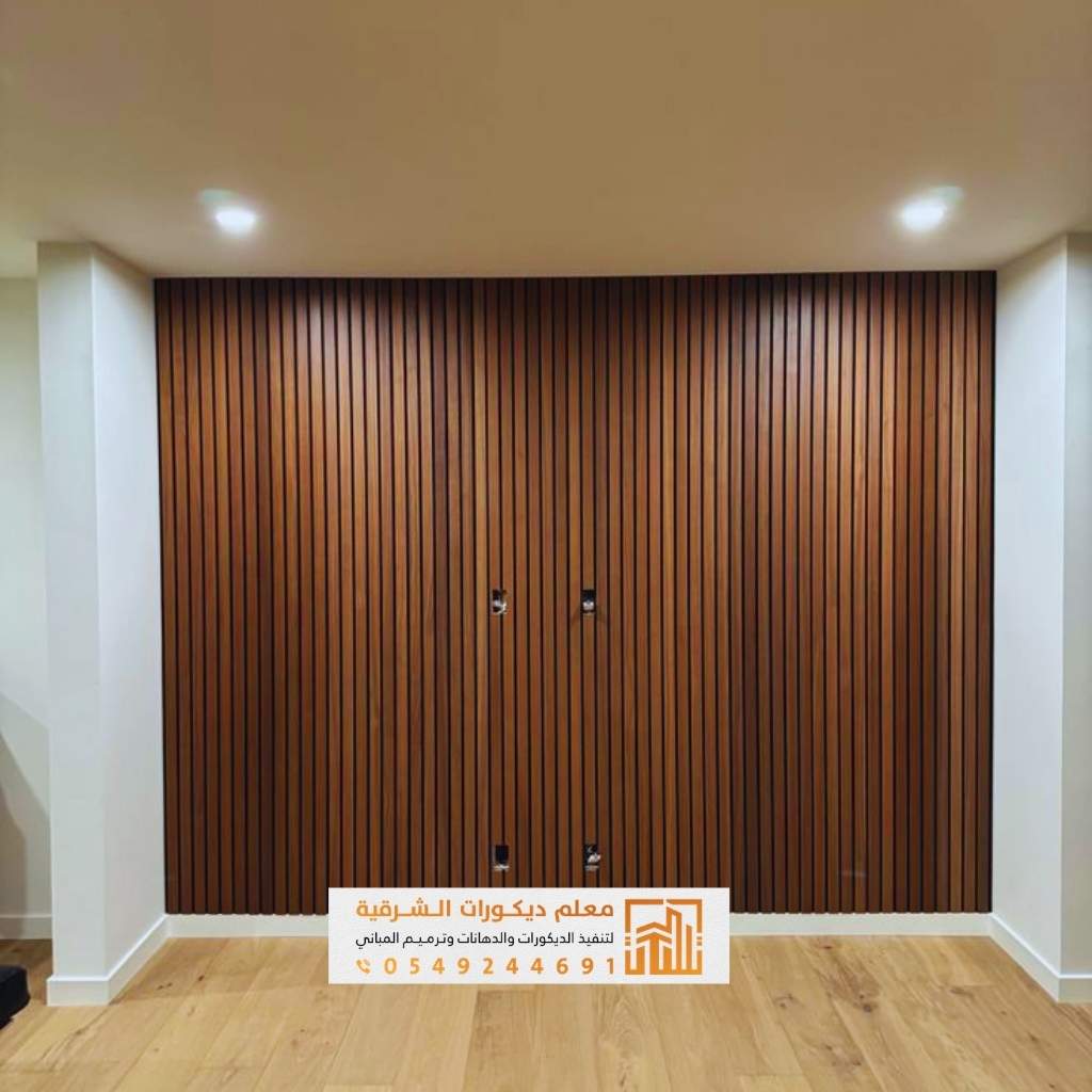 معرض أعمال معلم ديكورات الدمام 9 بديل خشب مناسب للمكاتب والشركات
