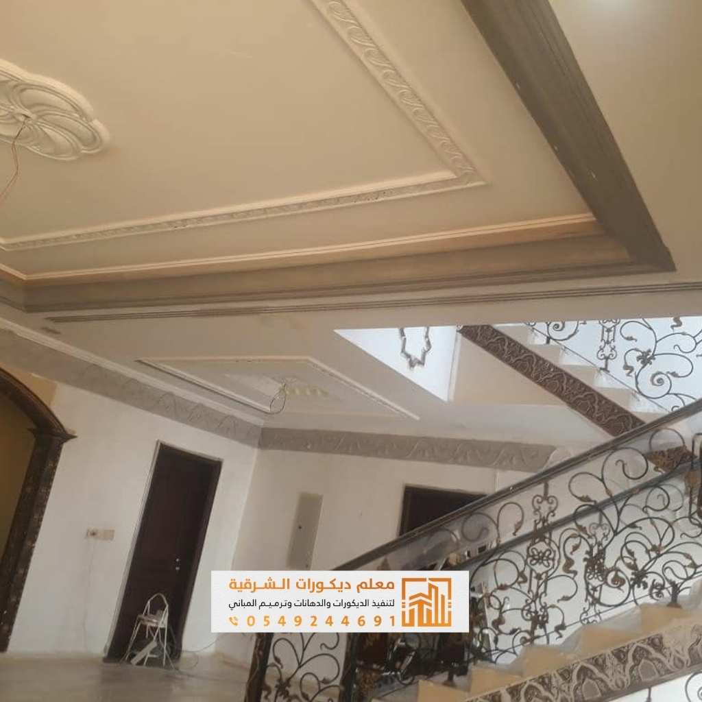 معلم أصباغ ودهانات في الدمام 0549244691 تنفيذ دهانات داخلية وخارجية بالدمام 14 ألوان دهانات هادئة للمجالس
