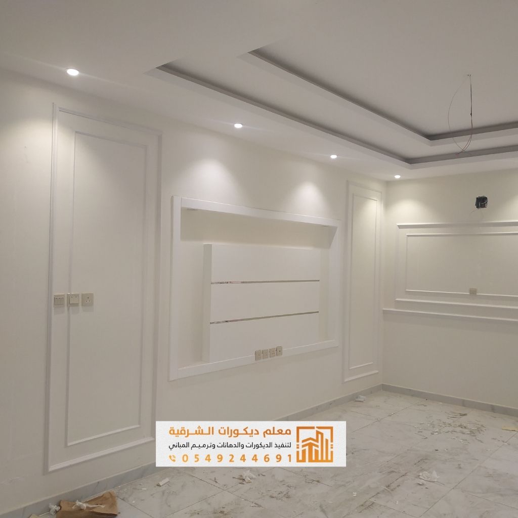 معلم أصباغ ودهانات في الدمام 0549244691 تنفيذ دهانات داخلية وخارجية بالدمام 9 أحدث دهانات الجدران الداخلية الشرقية