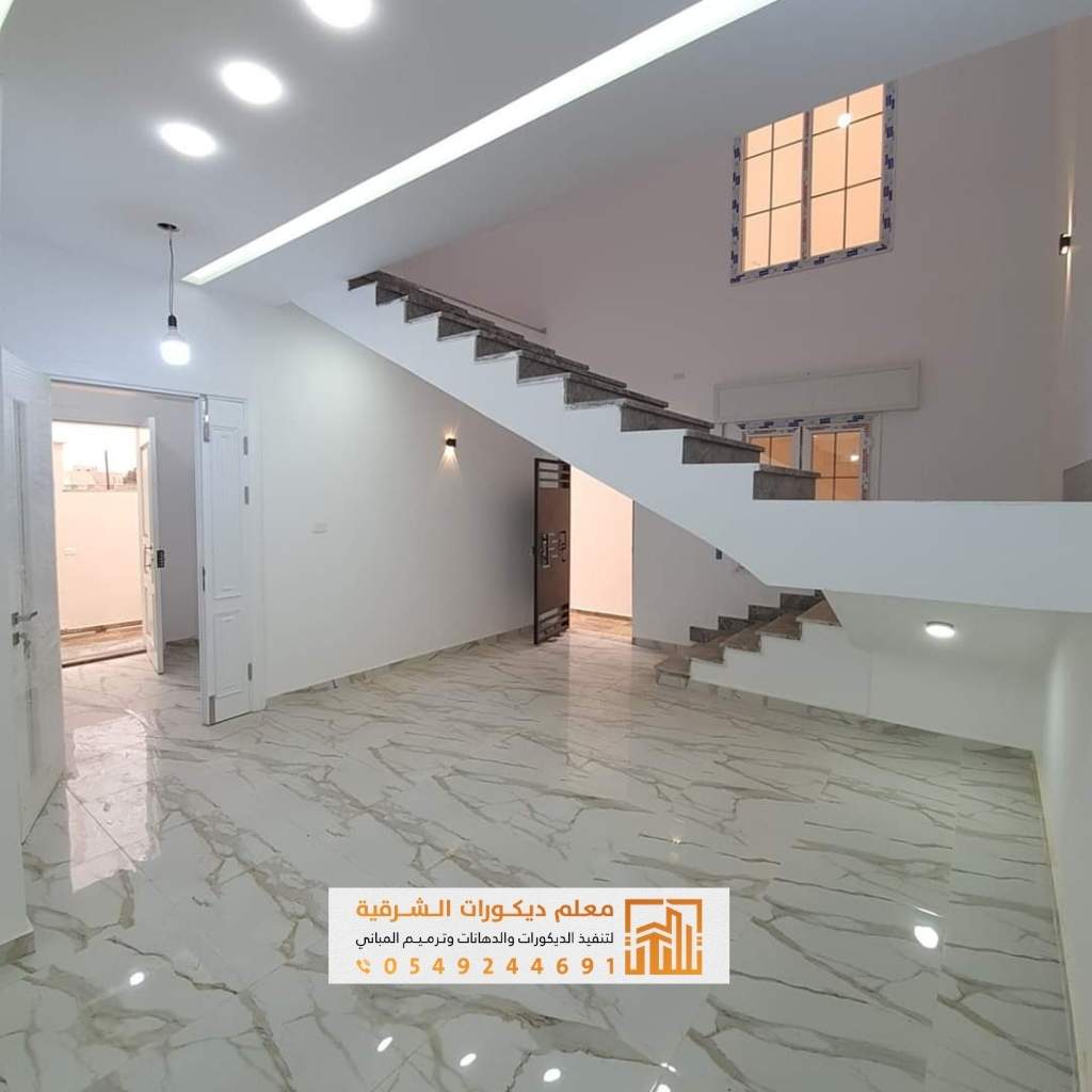 معرض أعمال معلم ديكورات الدمام 39 دهانات داخلية فاخرة للمنازل والفلل بأحدث الألوان