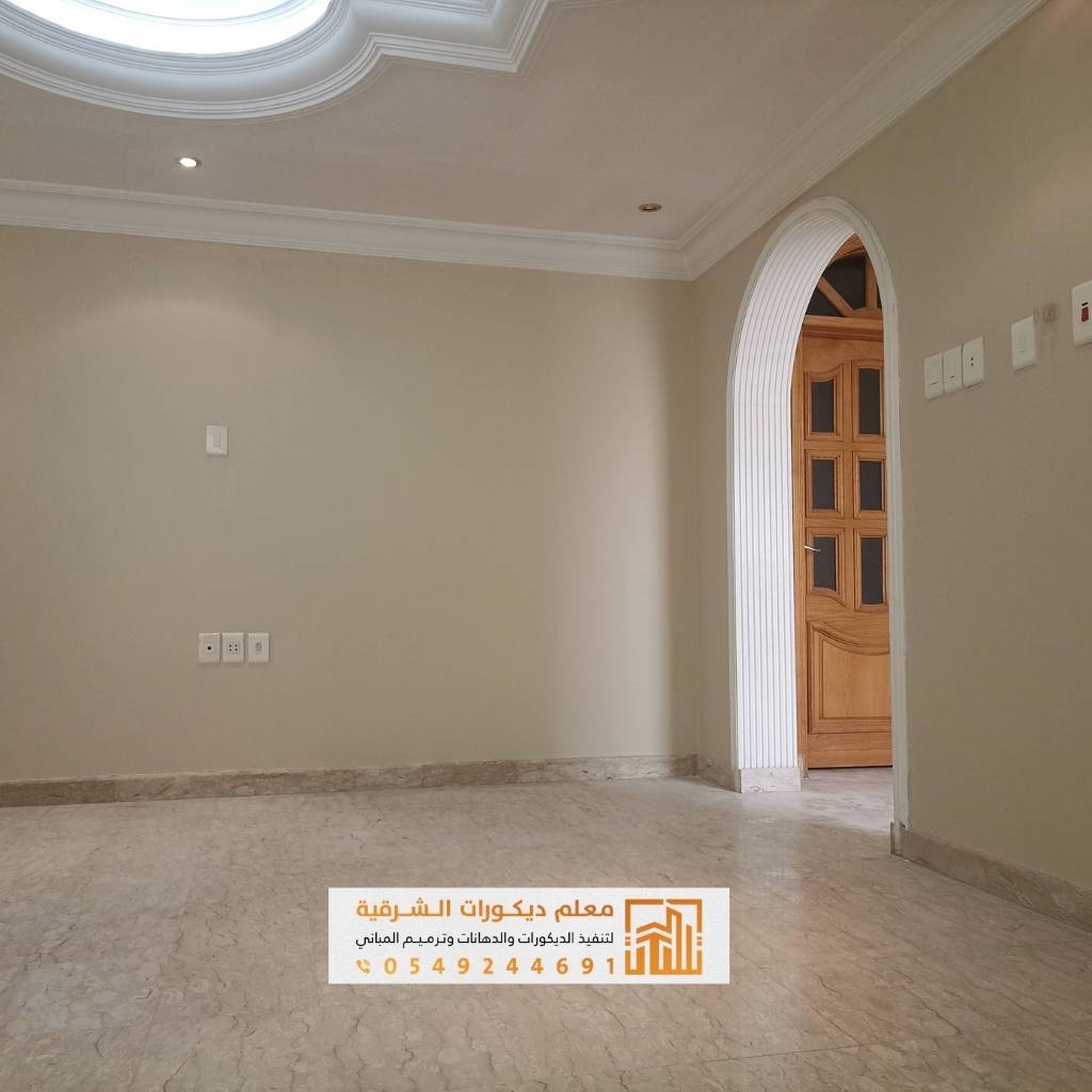 معرض أعمال معلم ديكورات الدمام 40 دهانات داخلية جوتن لون بريز