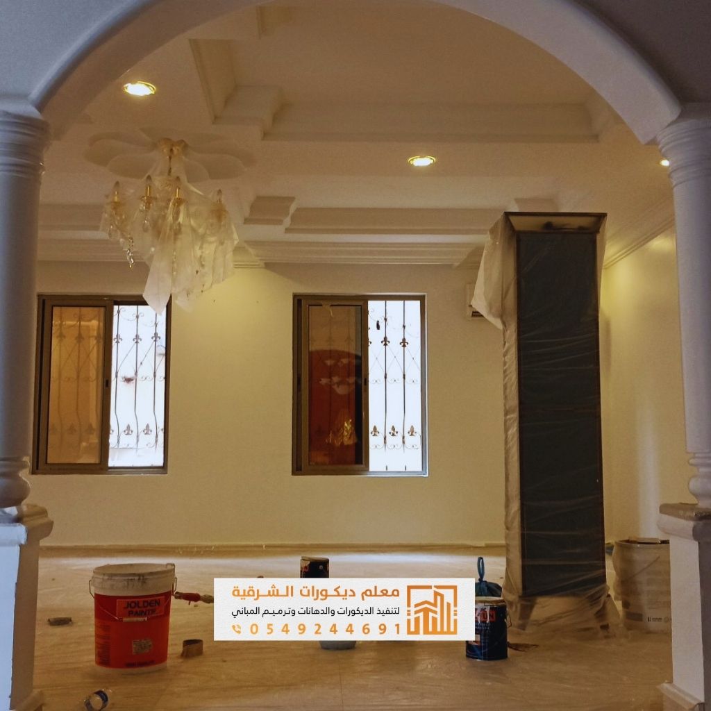 معرض أعمال معلم ديكورات الدمام 36 دهانات بلمسات راقية للمنازل